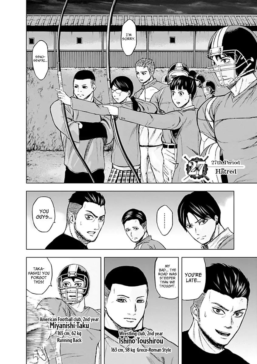 Gunjou Senki Chapter 27 page 3 - Chapter 27: Hatred