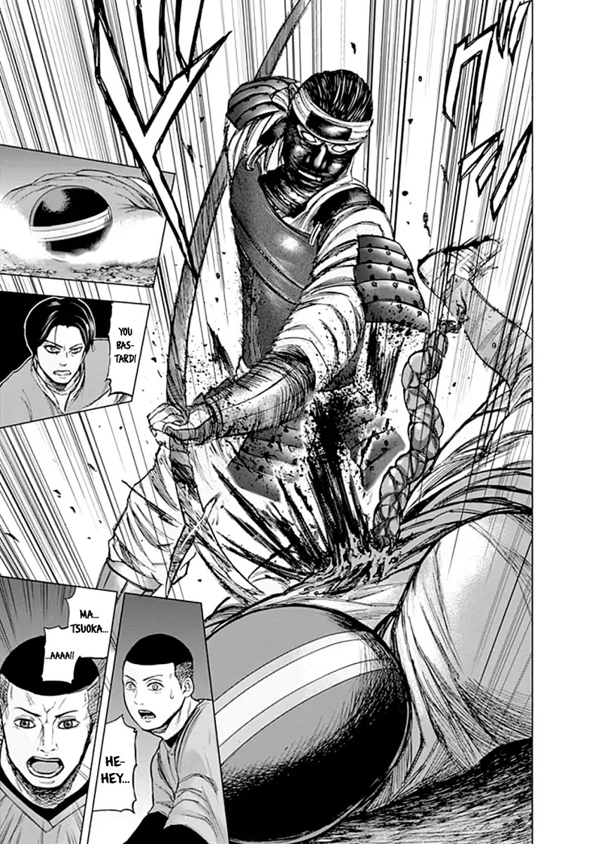 Gunjou Senki Chapter 27 page 6 - Chapter 27: Hatred