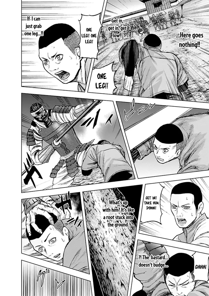 Gunjou Senki Chapter 27 page 7 - Chapter 27: Hatred