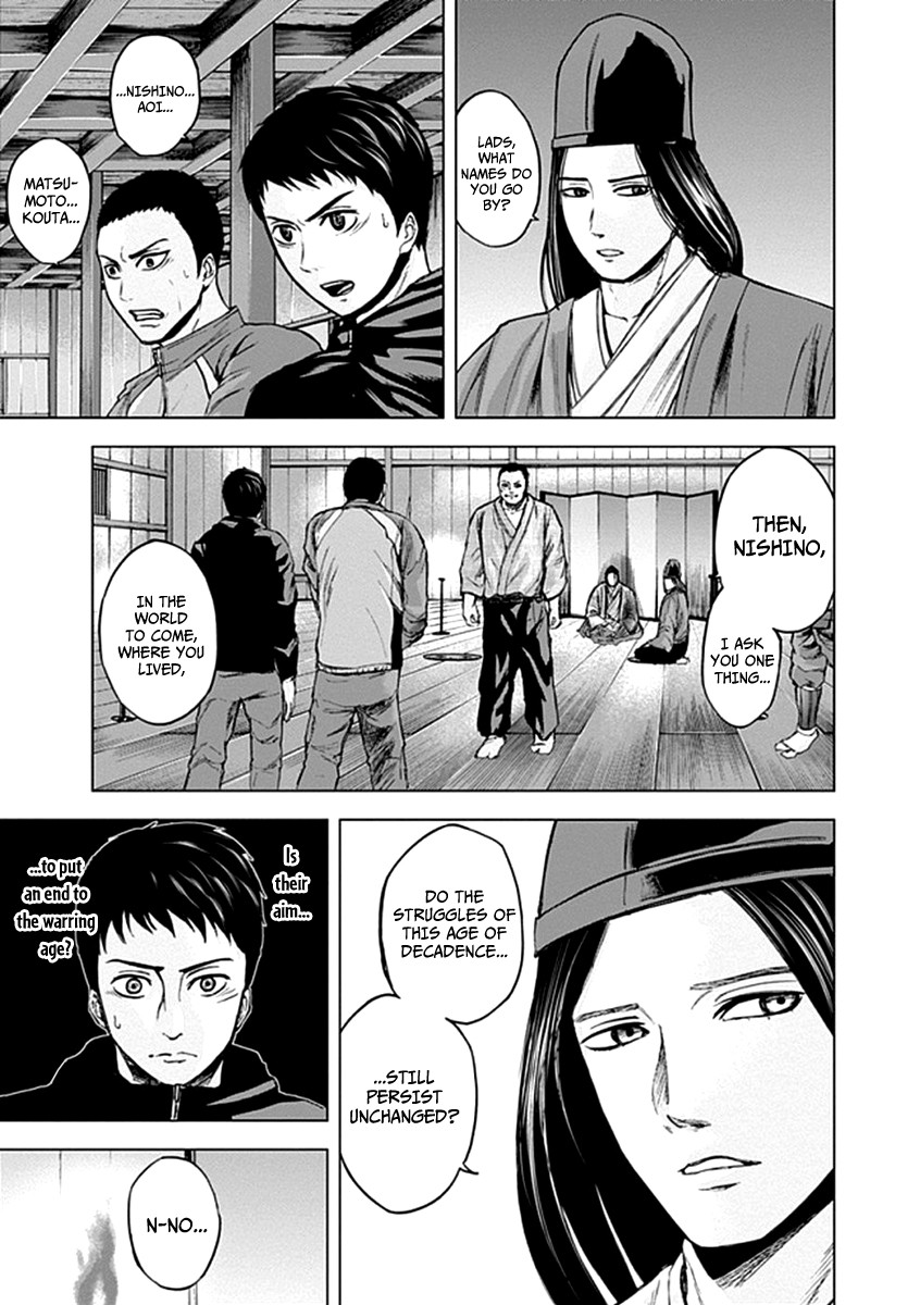 Gunjou Senki Chapter 28 page 12 - Chapter 28: Dialogue