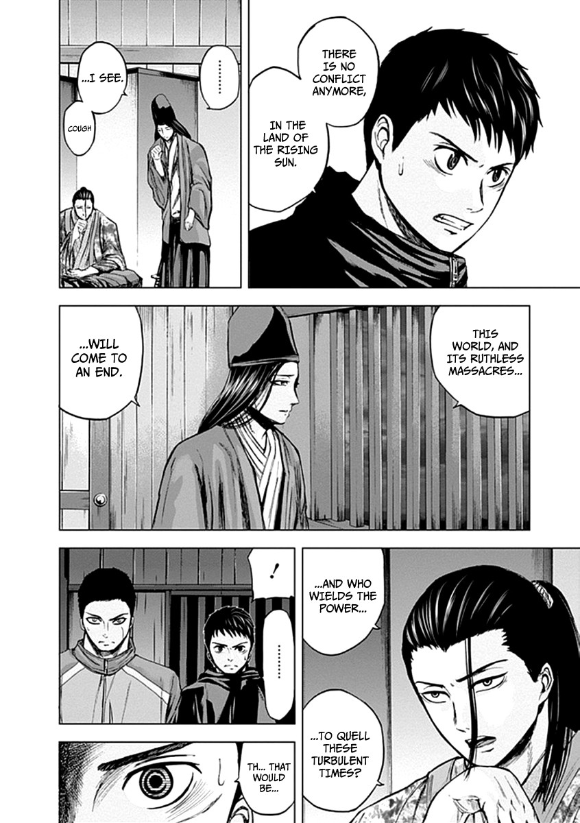 Gunjou Senki Chapter 28 page 13 - Chapter 28: Dialogue