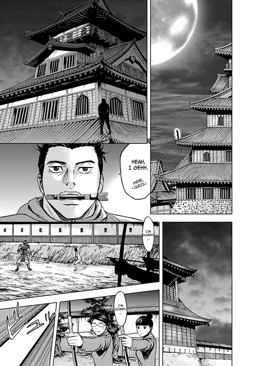 Gunjou Senki Chapter 28 page 14 - Chapter 28: Dialogue