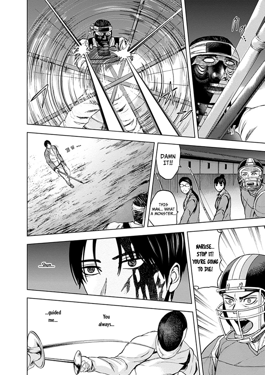 Gunjou Senki Chapter 28 page 15 - Chapter 28: Dialogue