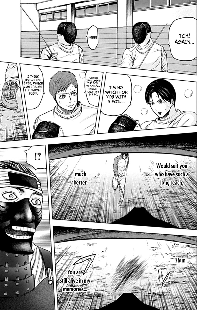 Gunjou Senki Chapter 28 page 16 - Chapter 28: Dialogue