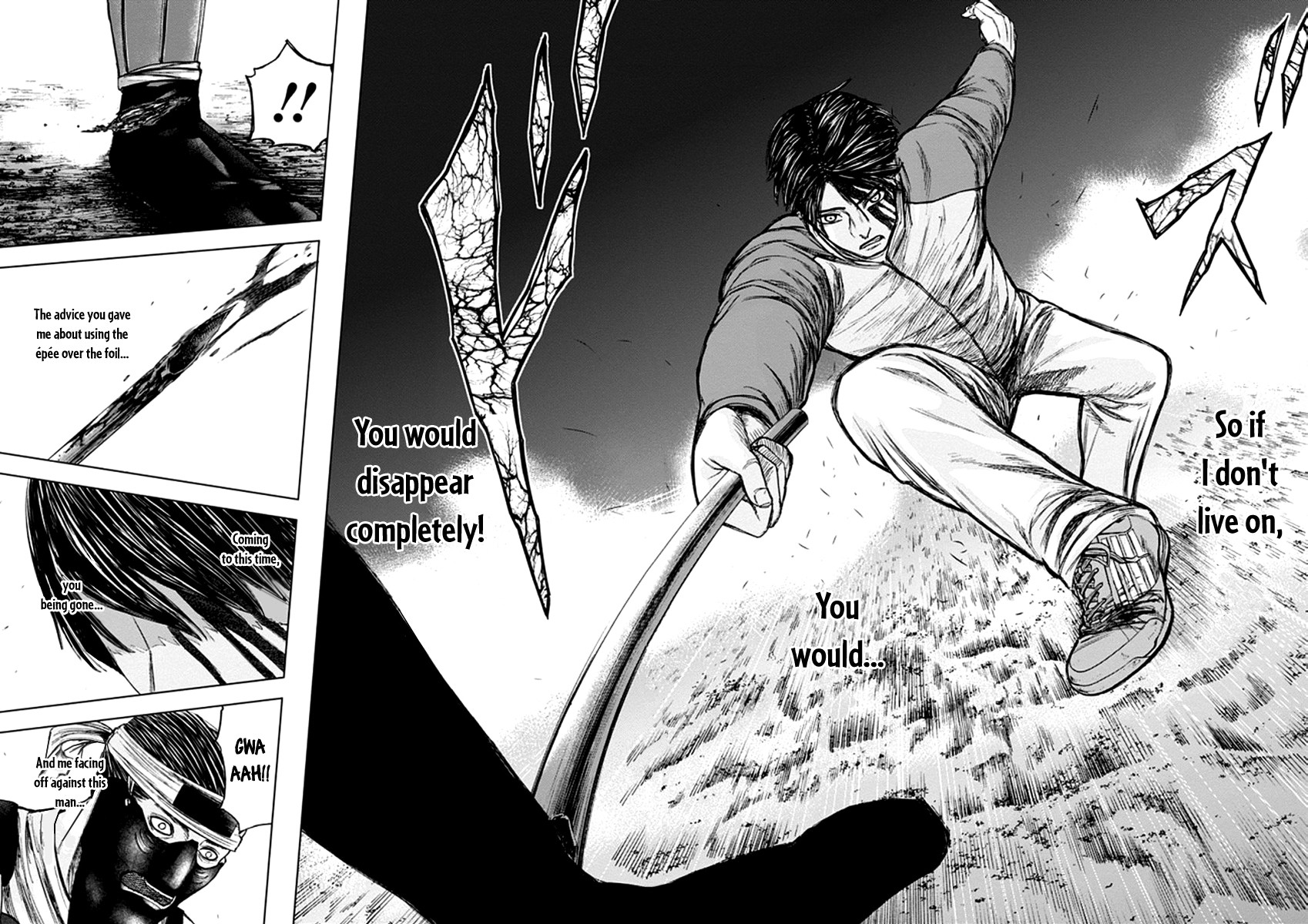 Gunjou Senki Chapter 28 page 17 - Chapter 28: Dialogue