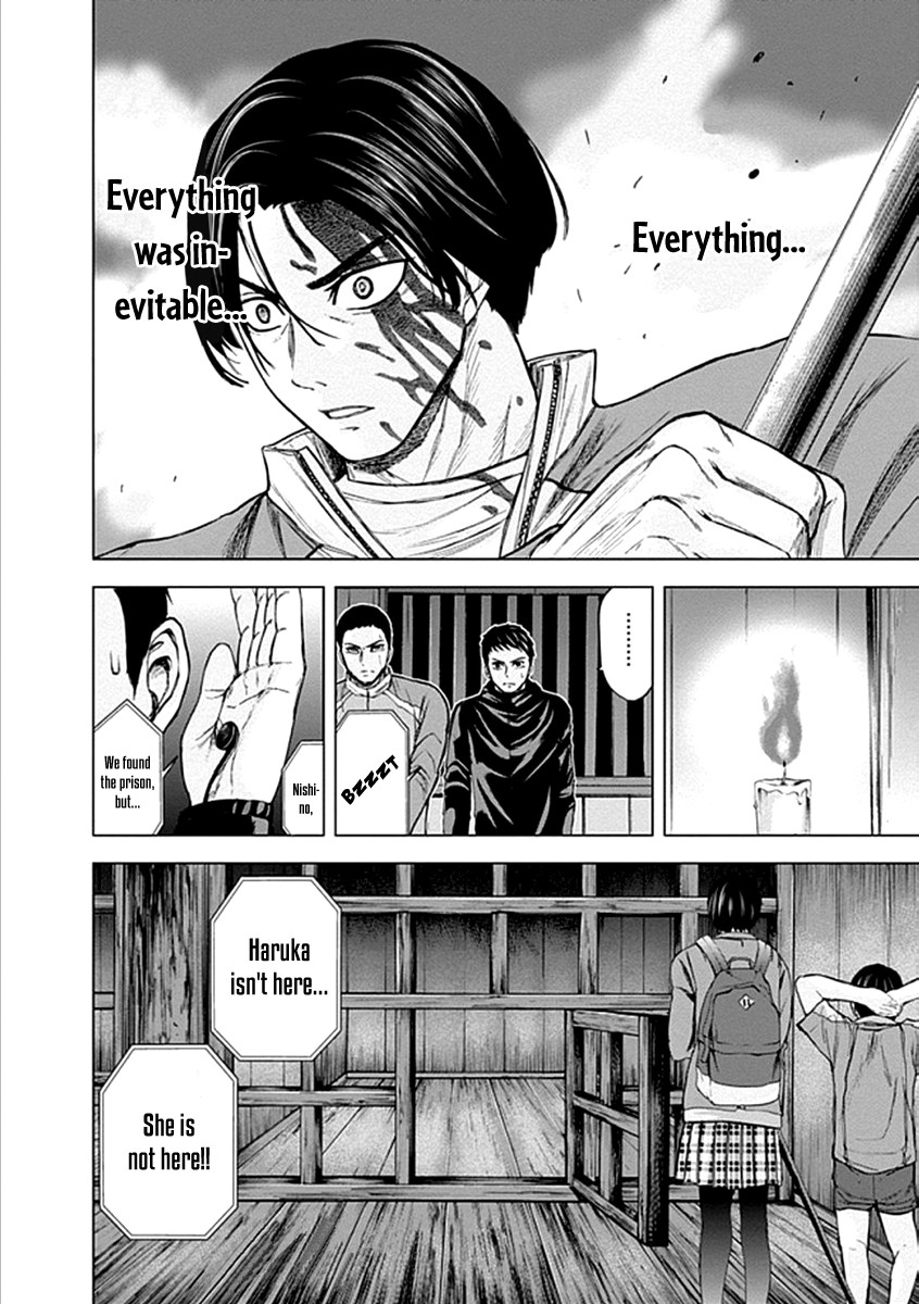 Gunjou Senki Chapter 28 page 18 - Chapter 28: Dialogue