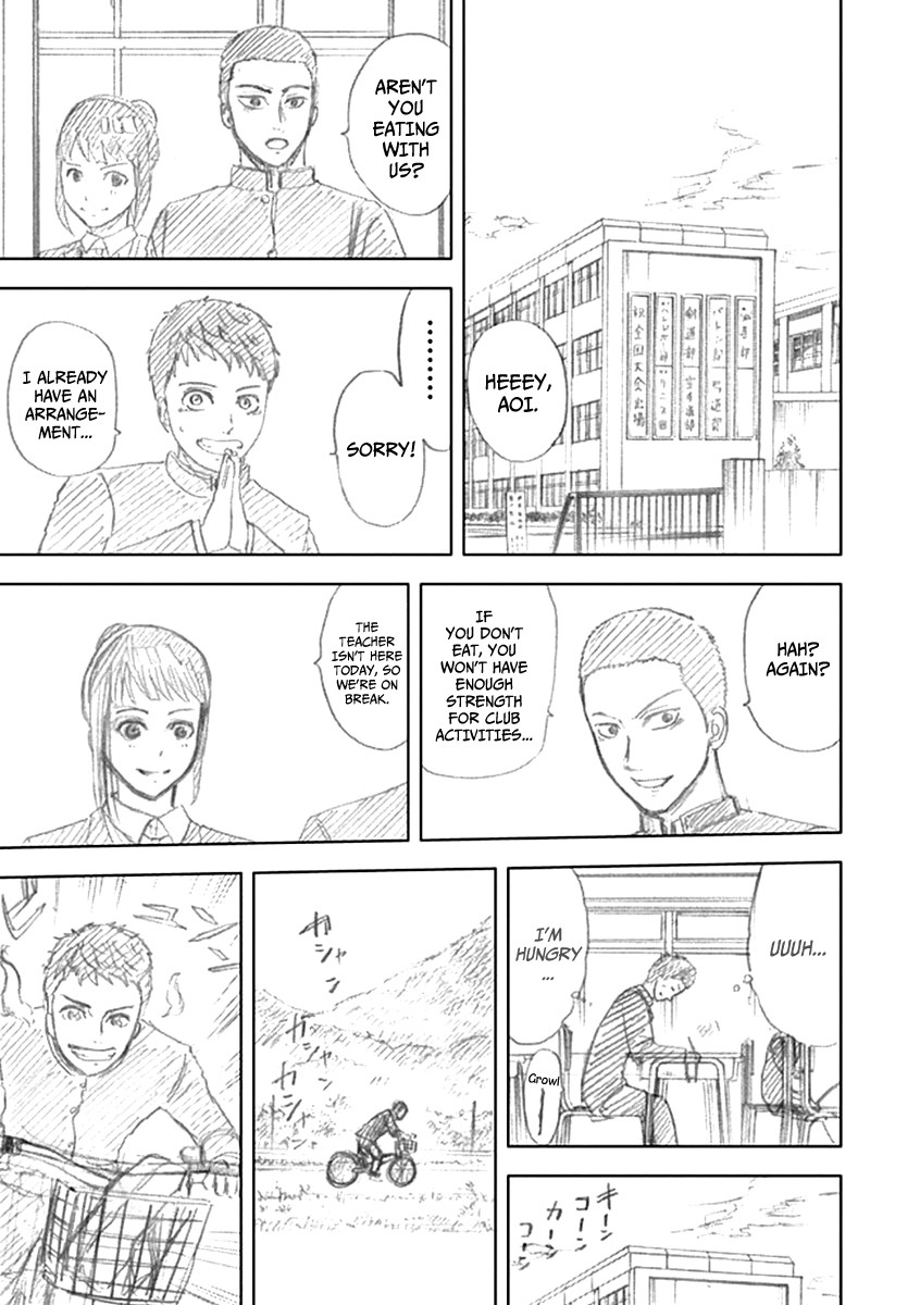 Gunjou Senki Chapter 28 page 21 - Chapter 28: Dialogue