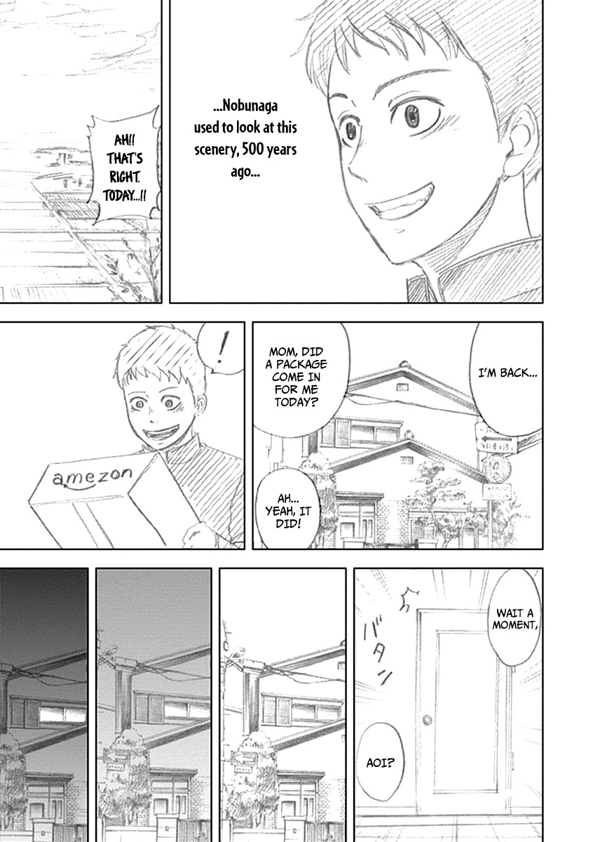 Gunjou Senki Chapter 28 page 23 - Chapter 28: Dialogue