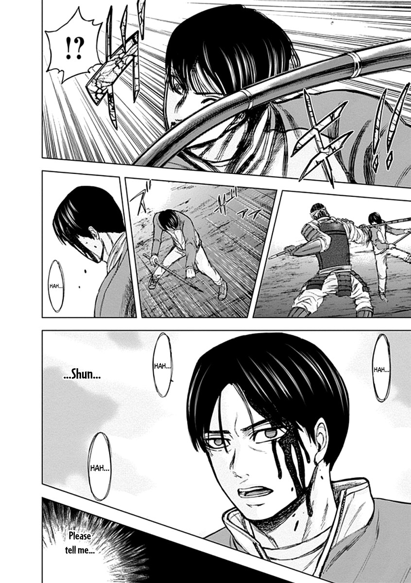 Gunjou Senki Chapter 28 page 7 - Chapter 28: Dialogue