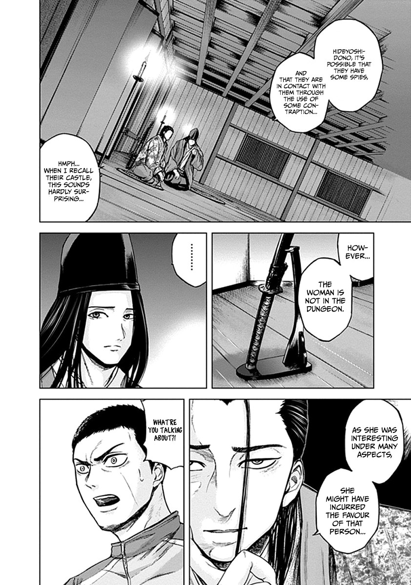 Gunjou Senki Chapter 29 page 10 - Chapter 29: Outside Expectations