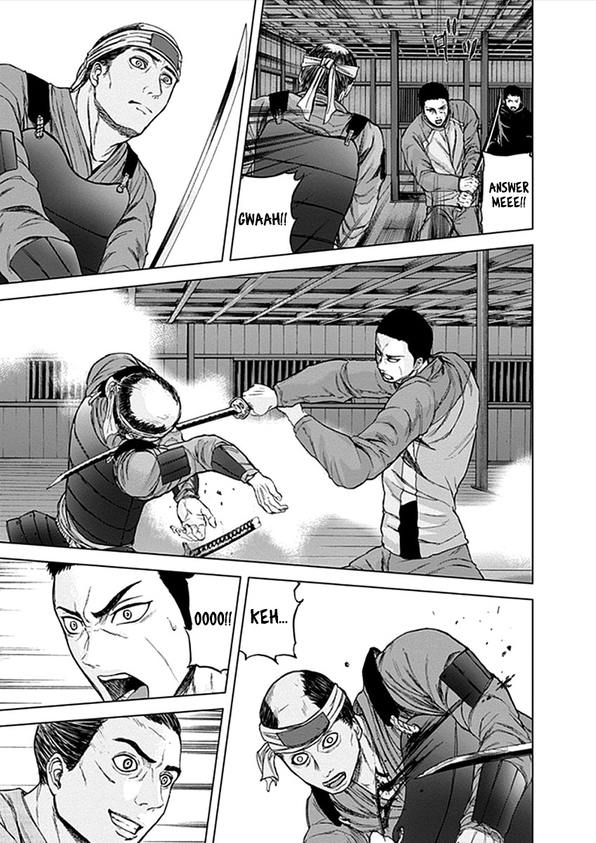 Gunjou Senki Chapter 29 page 11 - Chapter 29: Outside Expectations