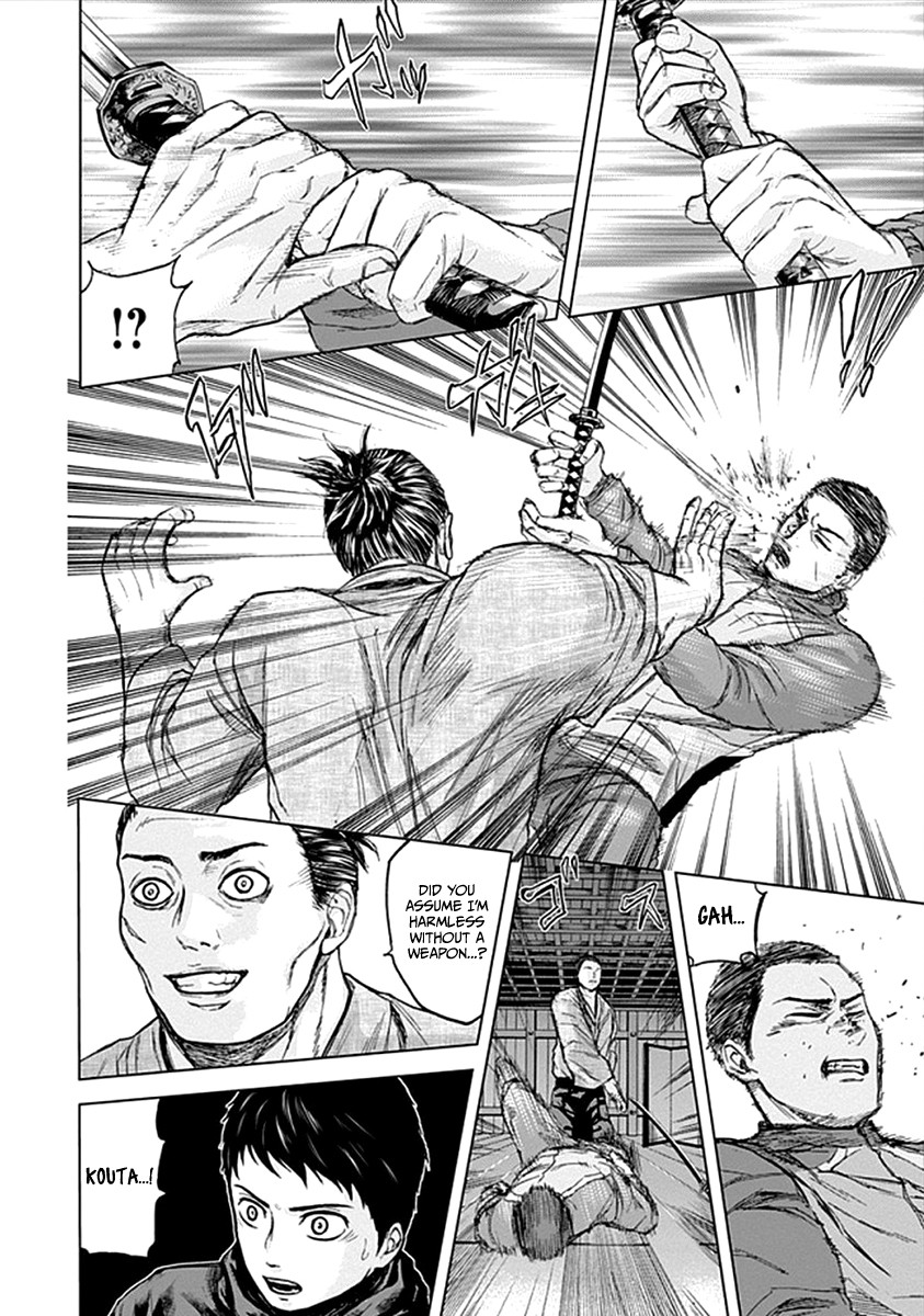 Gunjou Senki Chapter 29 page 12 - Chapter 29: Outside Expectations