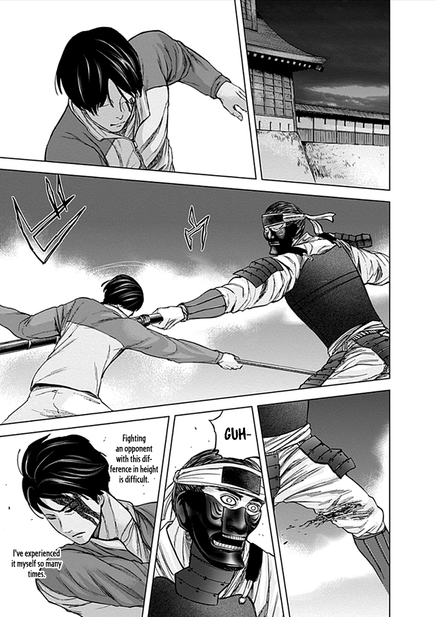 Gunjou Senki Chapter 29 page 13 - Chapter 29: Outside Expectations