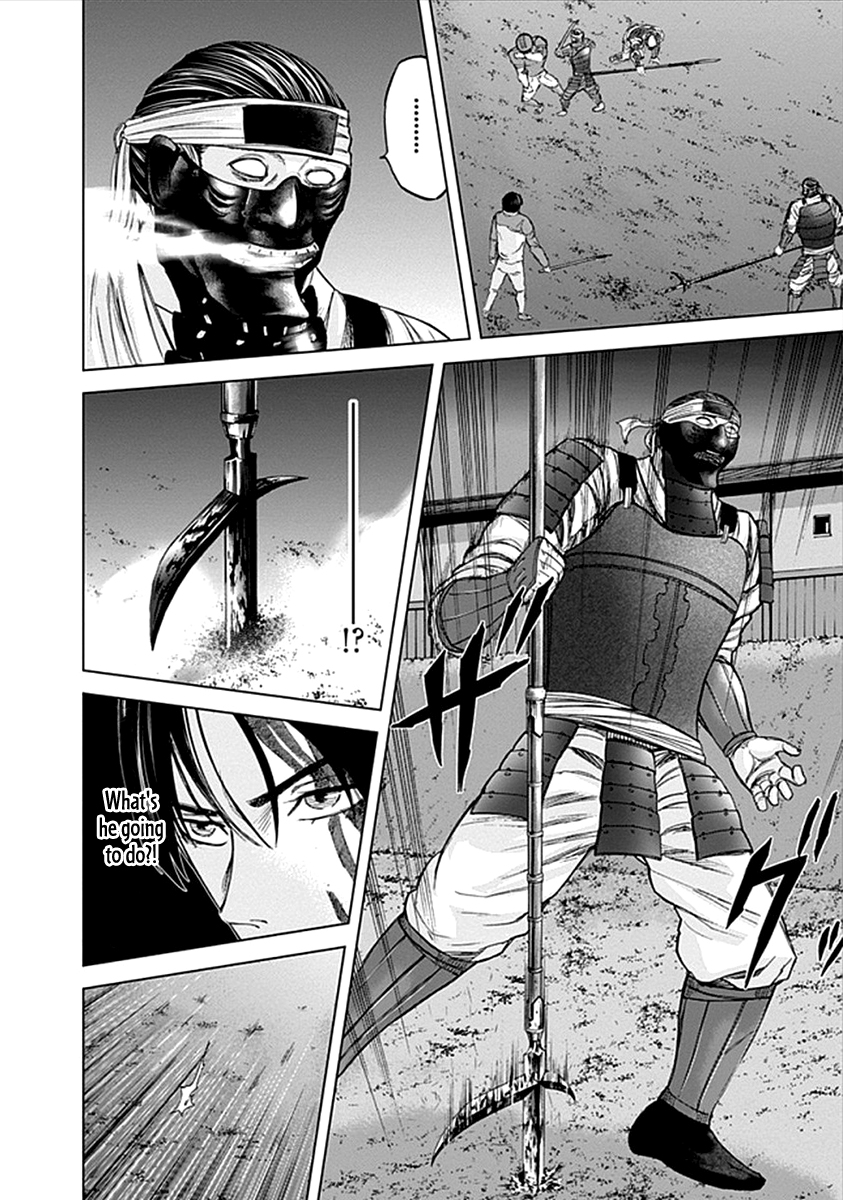 Gunjou Senki Chapter 29 page 16 - Chapter 29: Outside Expectations