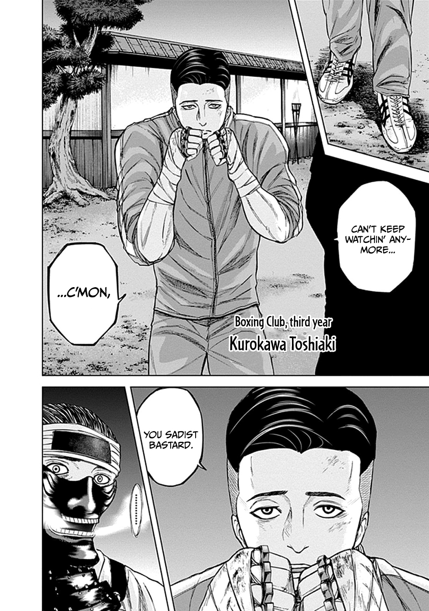 Gunjou Senki Chapter 29 page 20 - Chapter 29: Outside Expectations