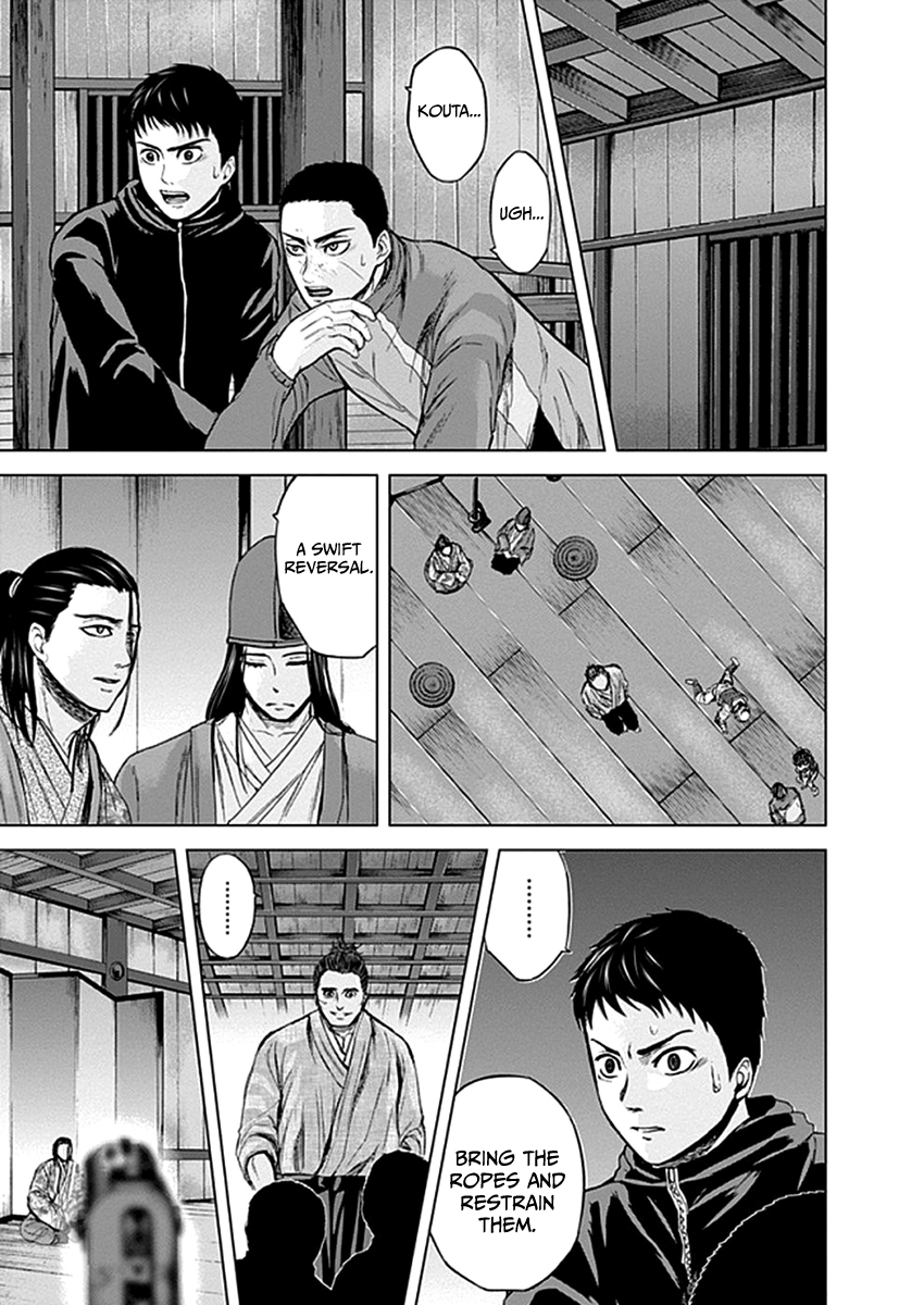 Gunjou Senki Chapter 29 page 21 - Chapter 29: Outside Expectations