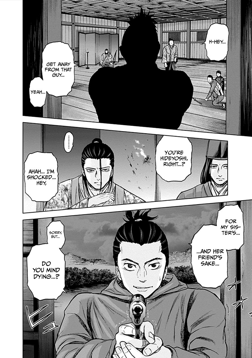 Gunjou Senki Chapter 29 page 23 - Chapter 29: Outside Expectations