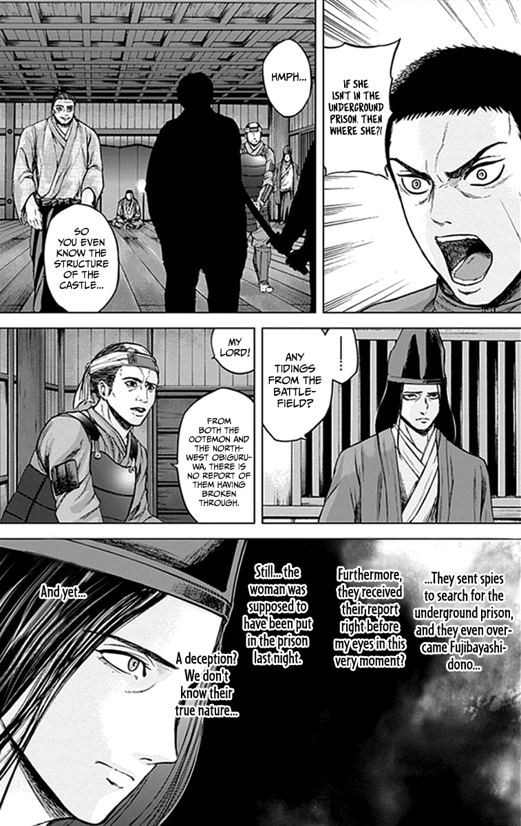 Gunjou Senki Chapter 29 page 9 - Chapter 29: Outside Expectations