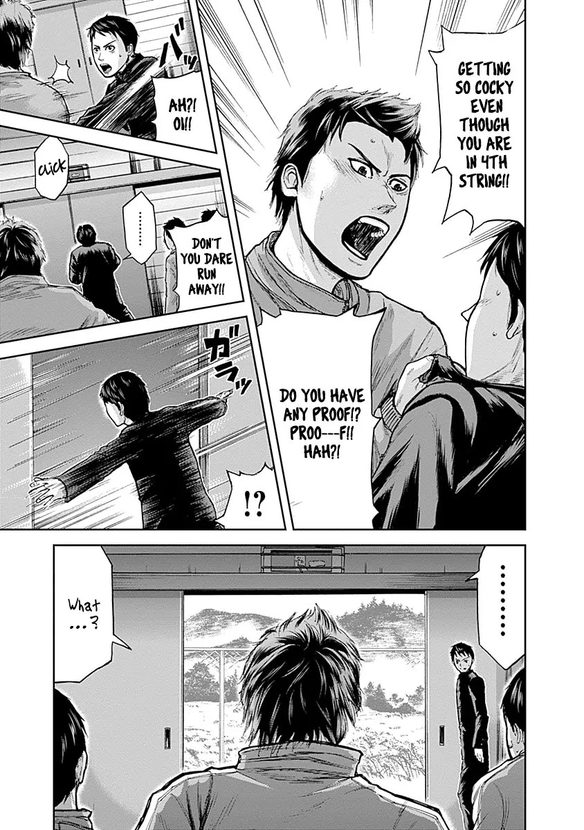 Gunjou Senki Chapter 3 page 17 - Chapter 3: Gymnasium