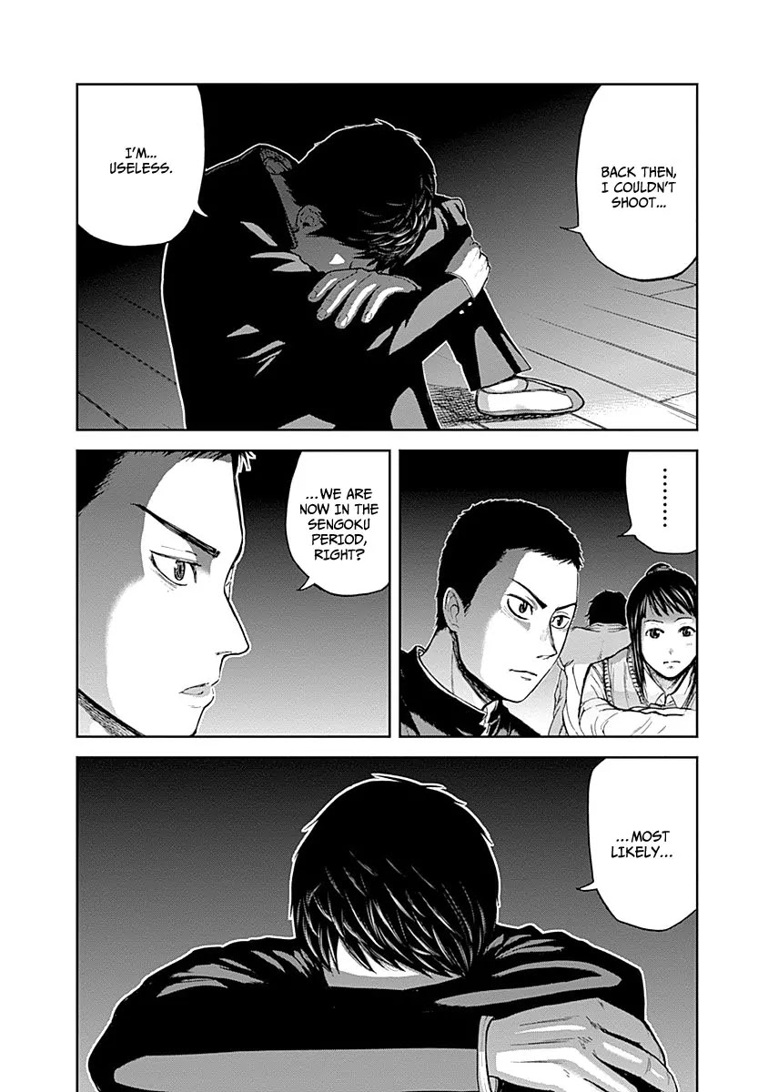 Gunjou Senki Chapter 3 page 22 - Chapter 3: Gymnasium