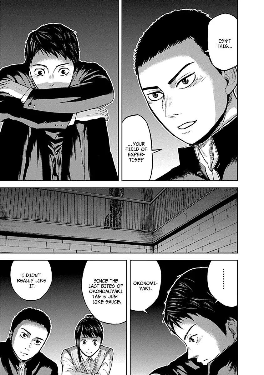 Gunjou Senki Chapter 3 page 23 - Chapter 3: Gymnasium