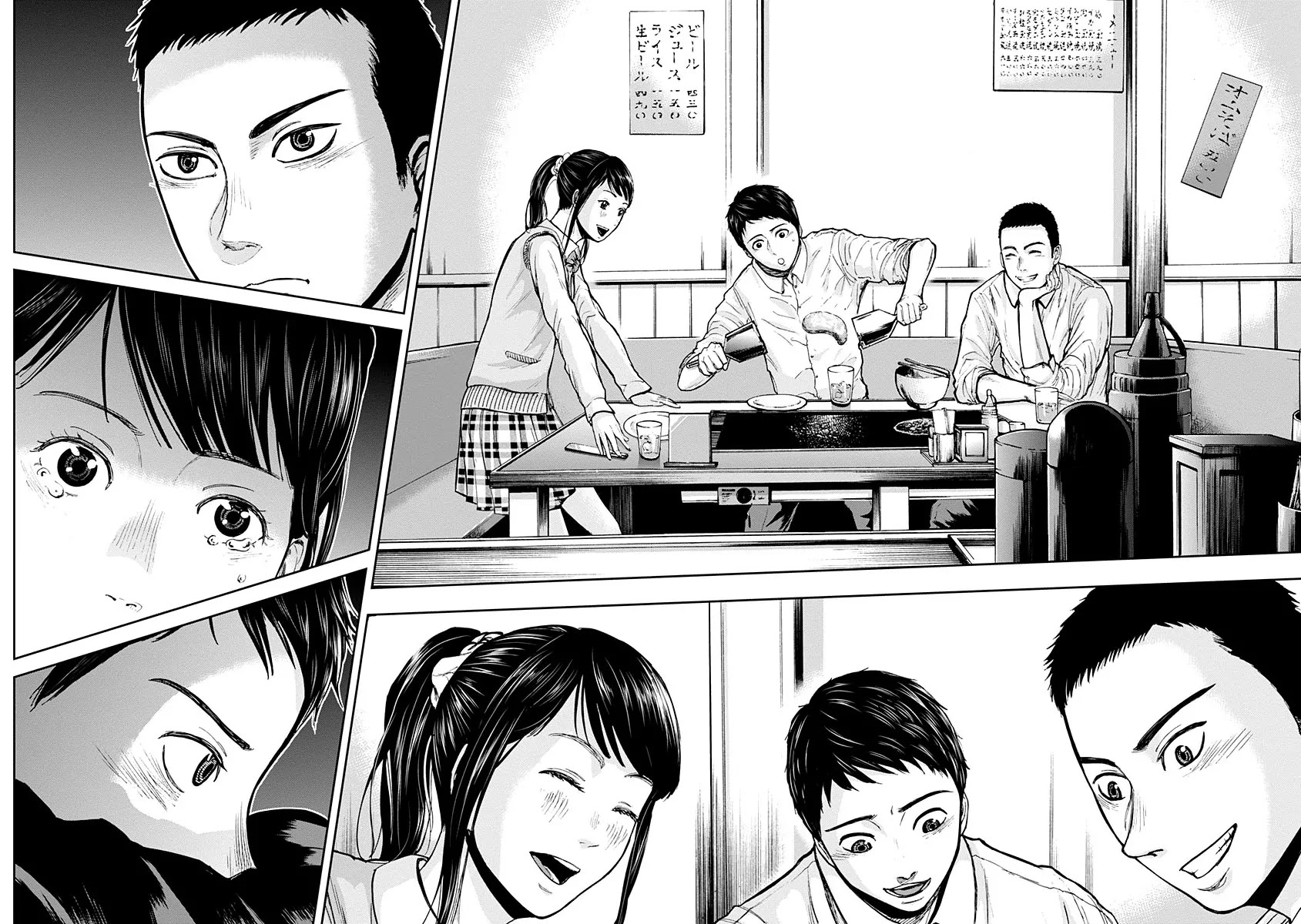 Gunjou Senki Chapter 3 page 24 - Chapter 3: Gymnasium
