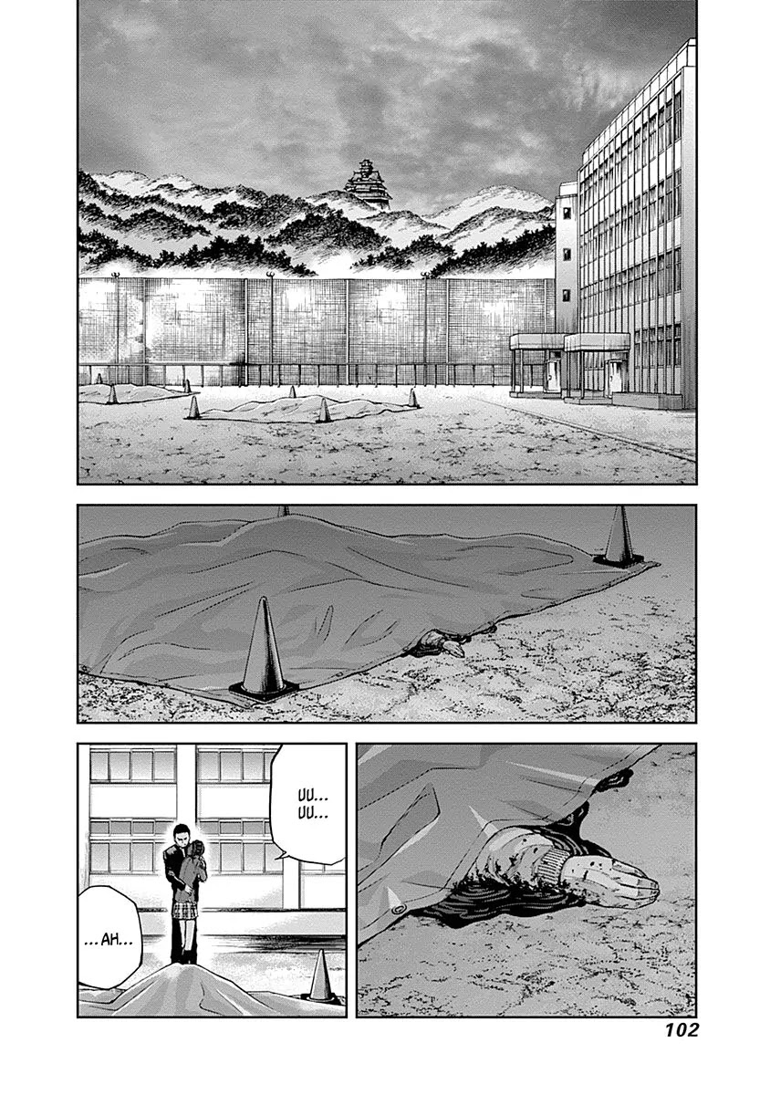 Gunjou Senki Chapter 3 page 3 - Chapter 3: Gymnasium