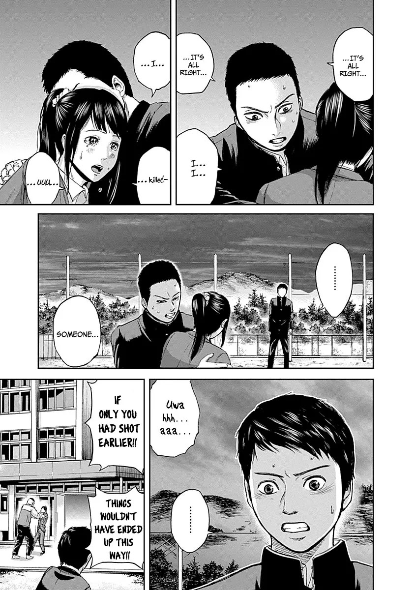 Gunjou Senki Chapter 3 page 4 - Chapter 3: Gymnasium