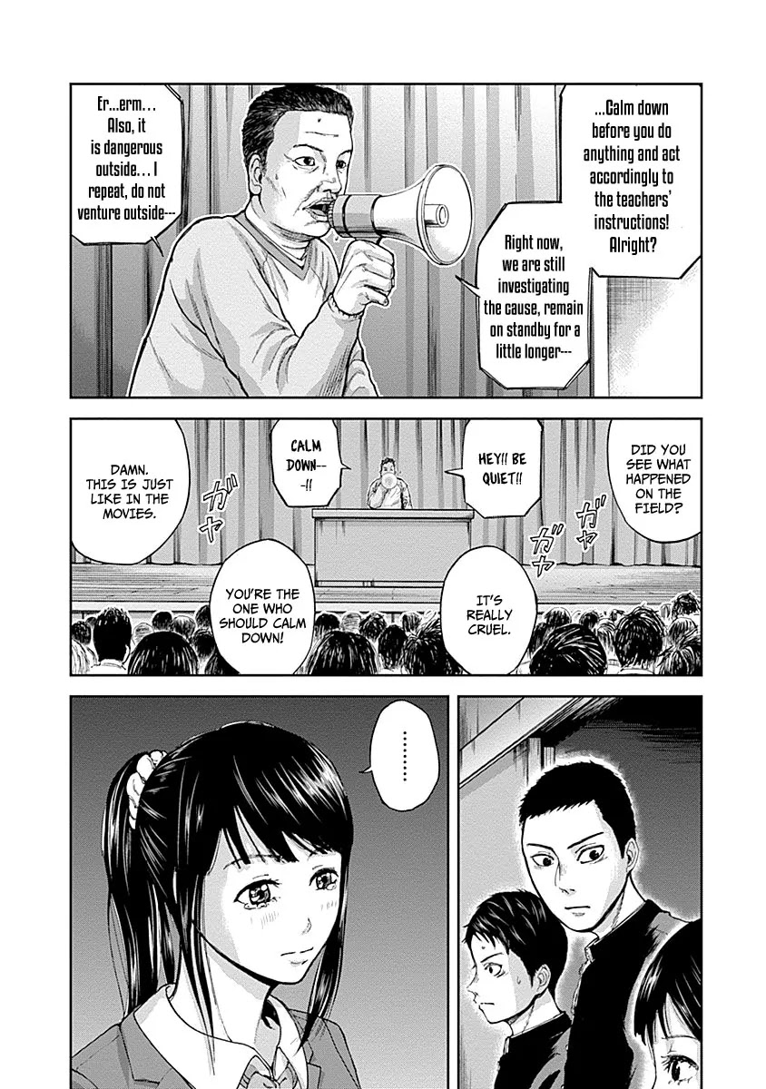 Gunjou Senki Chapter 3 page 8 - Chapter 3: Gymnasium