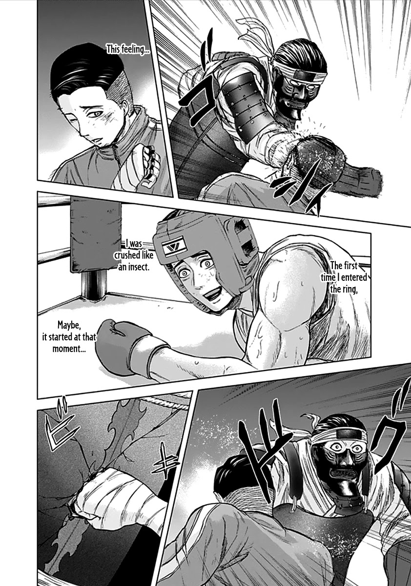 Gunjou Senki Chapter 30 page 12 - Chapter 30: Attachment to Life