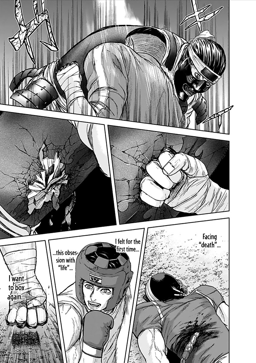 Gunjou Senki Chapter 30 page 13 - Chapter 30: Attachment to Life