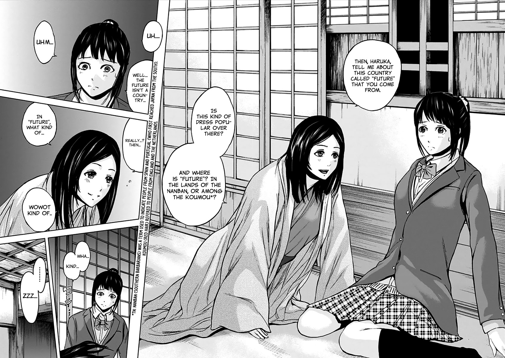 Gunjou Senki Chapter 30 page 17 - Chapter 30: Attachment to Life