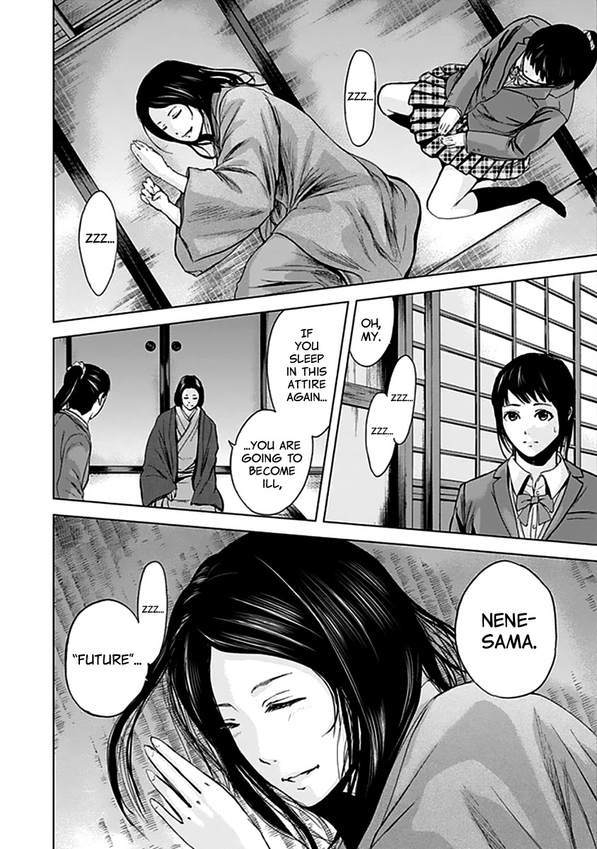 Gunjou Senki Chapter 30 page 18 - Chapter 30: Attachment to Life