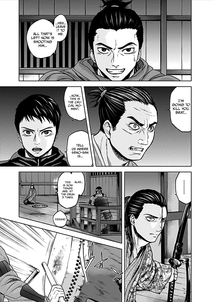 Gunjou Senki Chapter 30 page 4 - Chapter 30: Attachment to Life