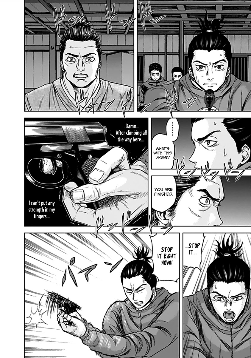 Gunjou Senki Chapter 30 page 5 - Chapter 30: Attachment to Life