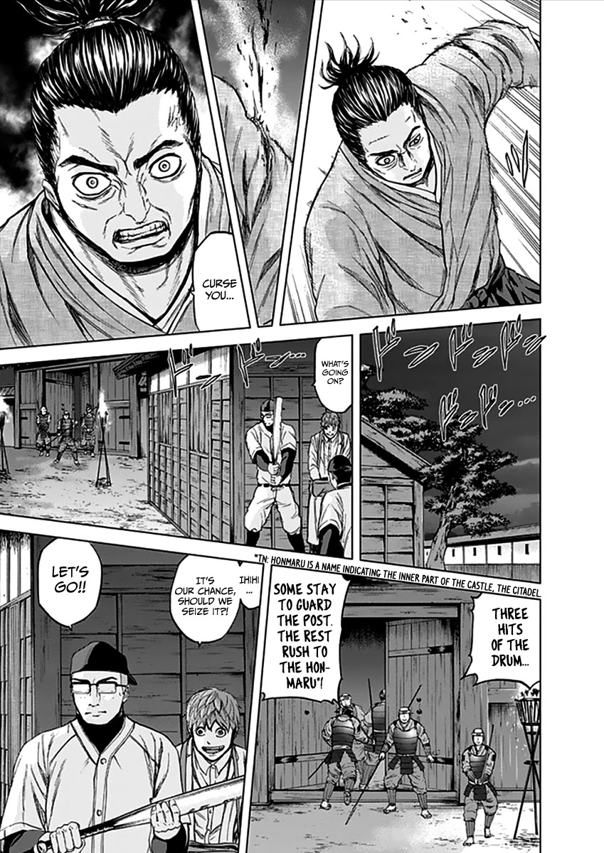 Gunjou Senki Chapter 30 page 6 - Chapter 30: Attachment to Life