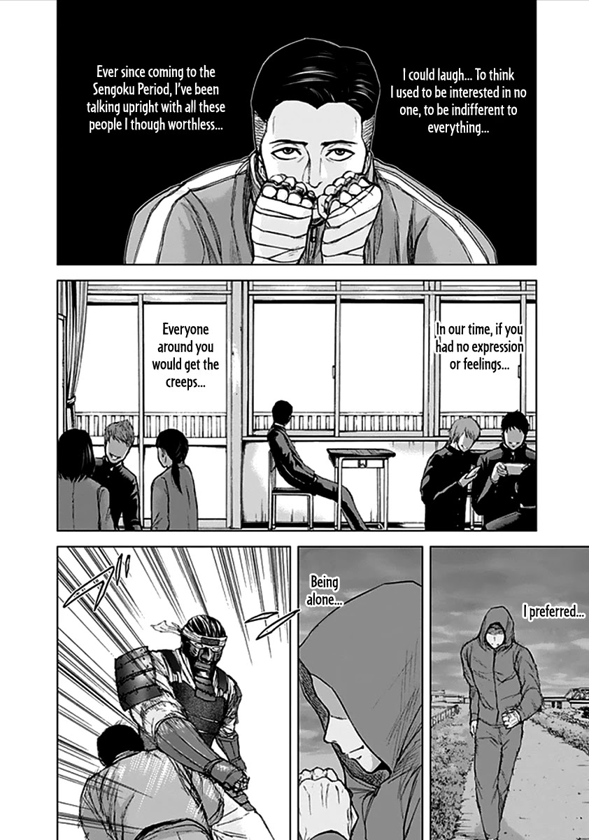 Gunjou Senki Chapter 30 page 9 - Chapter 30: Attachment to Life
