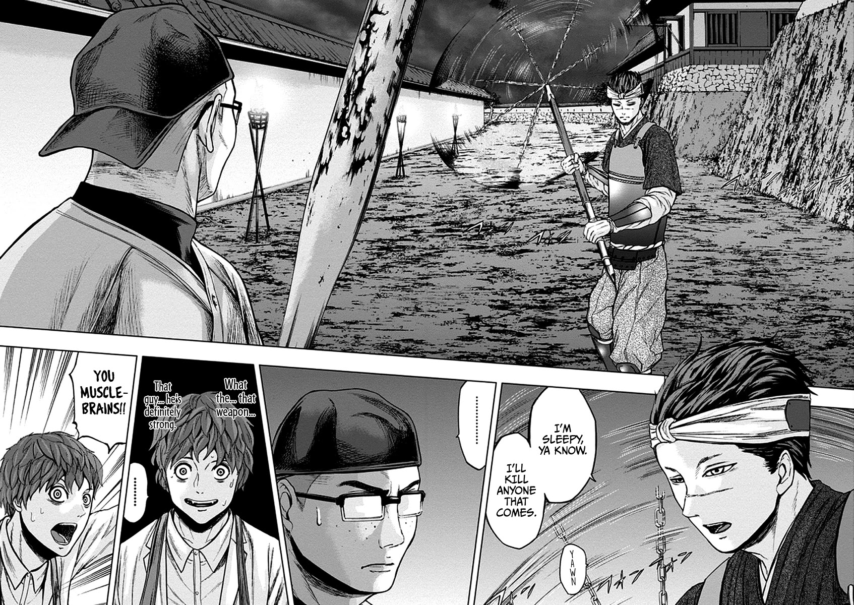 Gunjou Senki Chapter 31 page 17 - Chapter 31: Kyoudai-In