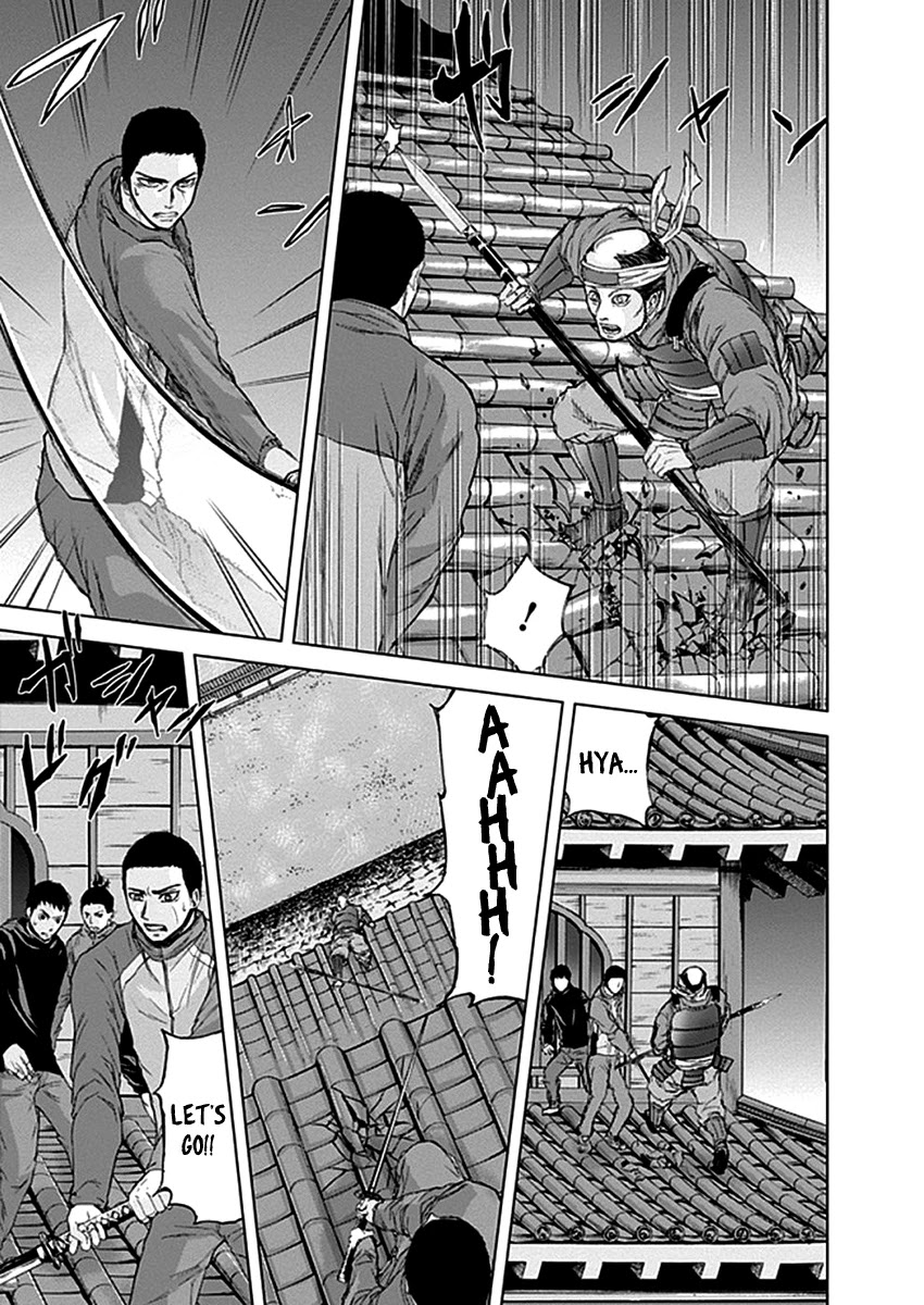 Gunjou Senki Chapter 31 page 8 - Chapter 31: Kyoudai-In