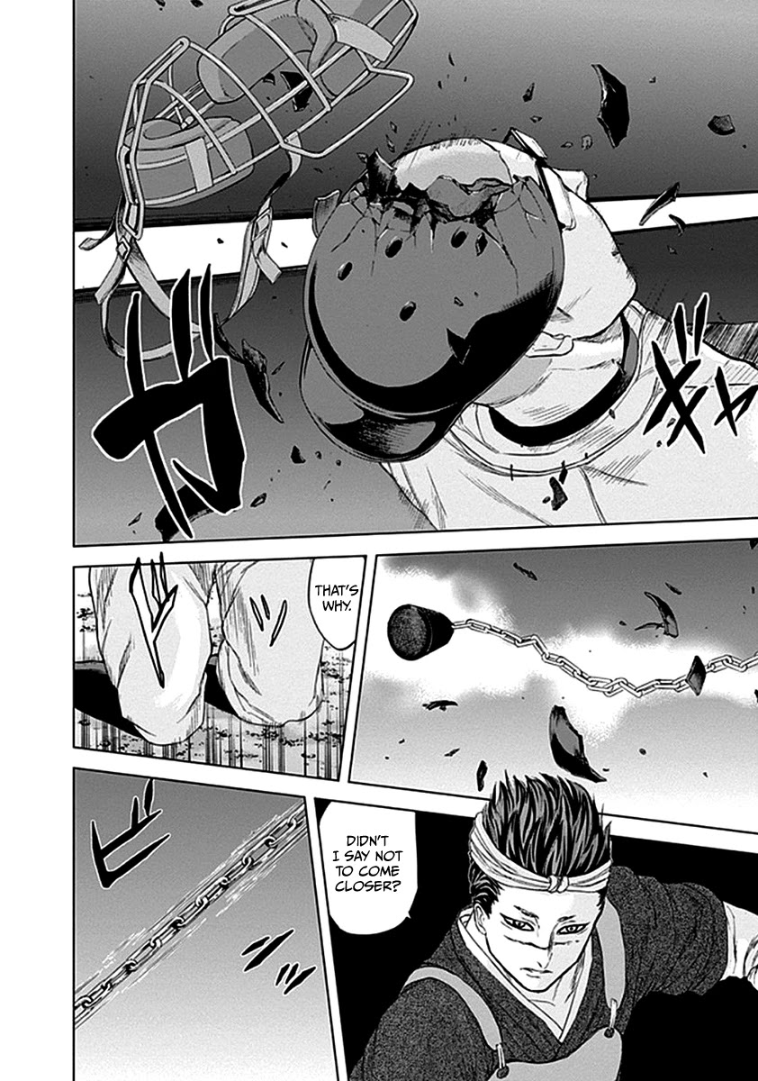 Gunjou Senki Chapter 32 page 10 - Chapter 32: Baseball