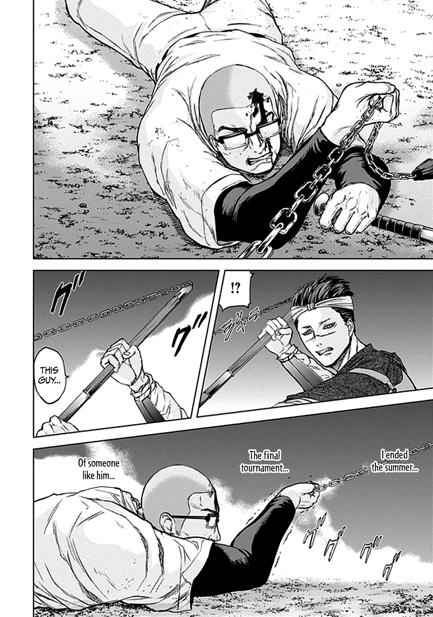 Gunjou Senki Chapter 32 page 12 - Chapter 32: Baseball