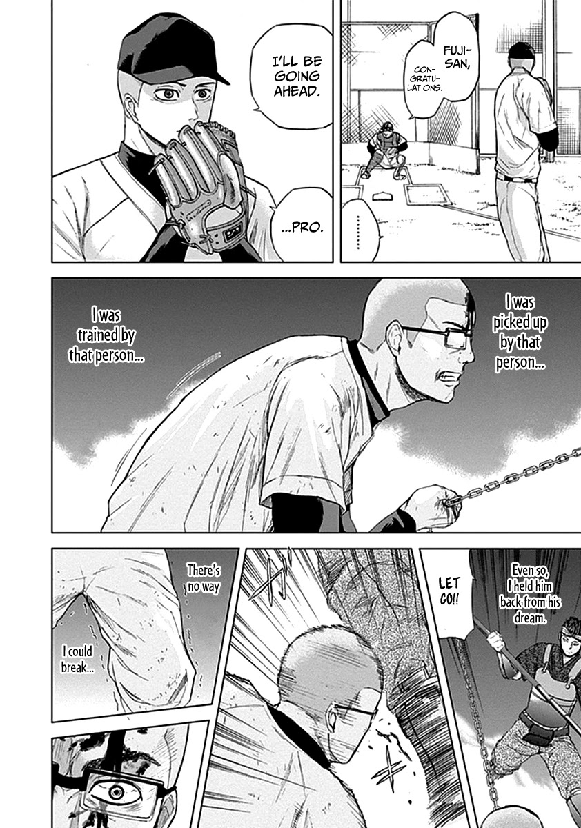 Gunjou Senki Chapter 32 page 14 - Chapter 32: Baseball