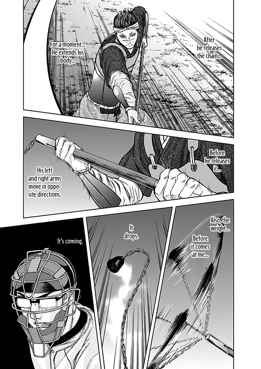 Gunjou Senki Chapter 32 page 7 - Chapter 32: Baseball