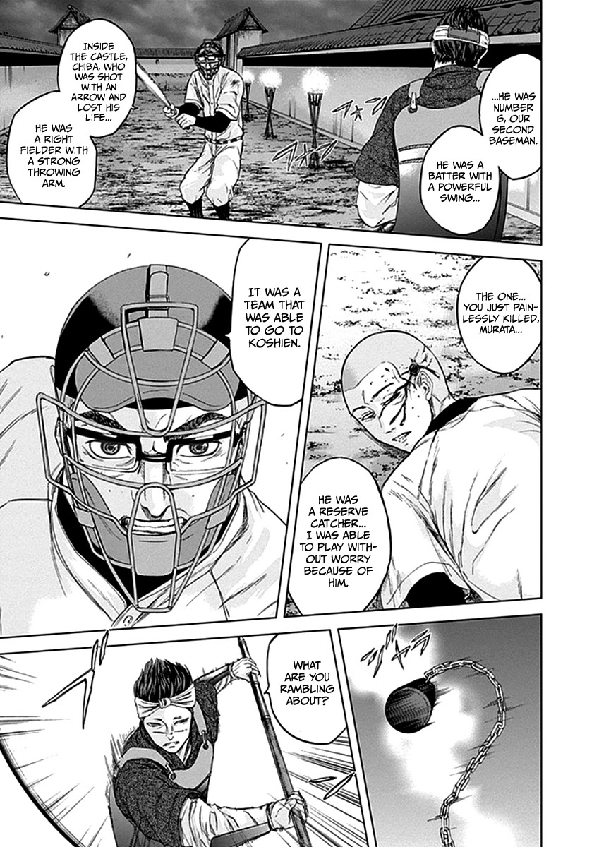 Gunjou Senki Chapter 32 page 9 - Chapter 32: Baseball
