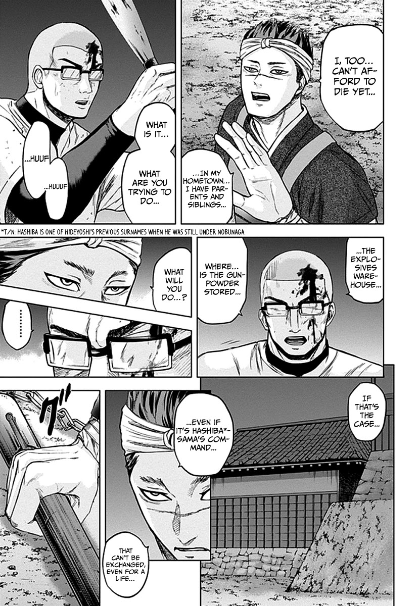 Gunjou Senki Chapter 33 page 6 - Chapter 33: Hostility