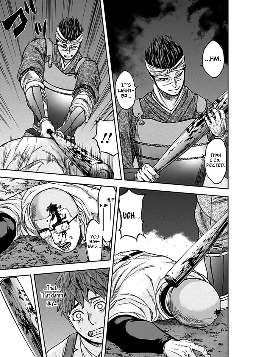 Gunjou Senki Chapter 33 page 8 - Chapter 33: Hostility