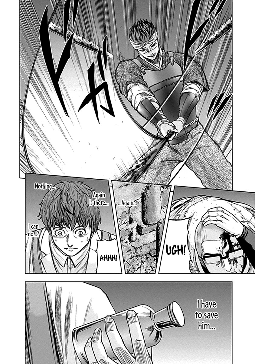 Gunjou Senki Chapter 33 page 9 - Chapter 33: Hostility
