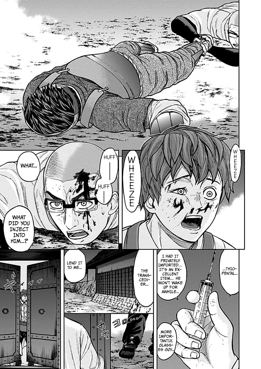 Gunjou Senki Chapter 34 page 10 - Chapter 34: Black Powder Warehouse