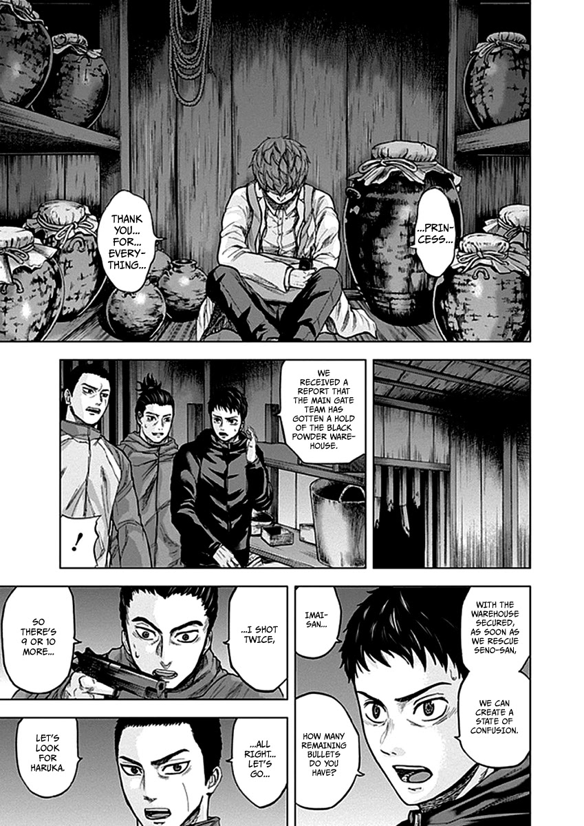 Gunjou Senki Chapter 34 page 12 - Chapter 34: Black Powder Warehouse