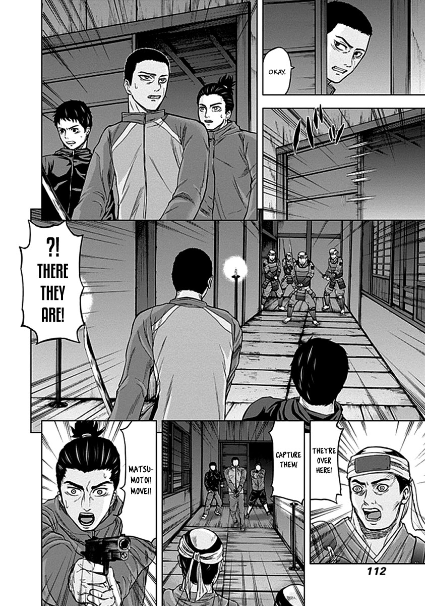 Gunjou Senki Chapter 34 page 13 - Chapter 34: Black Powder Warehouse